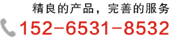 斷橋鋁穿條設(shè)備|斷橋鋁滾壓機(jī)|斷橋鋁開齒機(jī)_濟(jì)南德恩機(jī)械設(shè)備有限公司